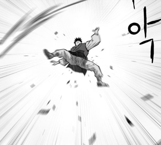 Parrot Blade Ch.40 p76