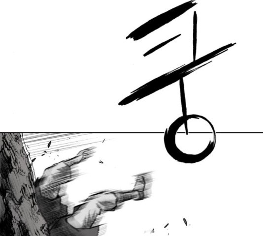 Parrot Blade Ch.40 p78