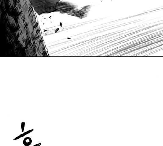 Parrot Blade Ch.40 p79