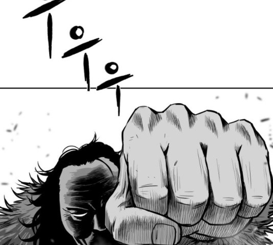 Parrot Blade Ch.40 p80