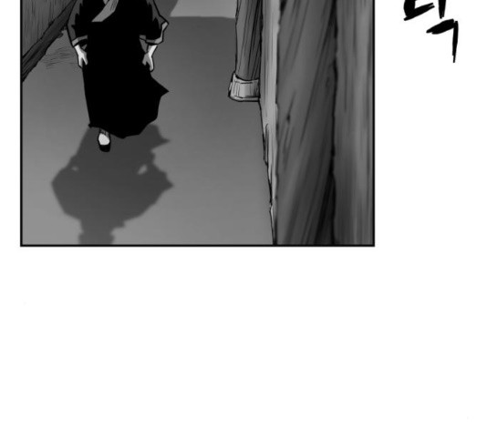 Parrot Blade Ch.41 p109