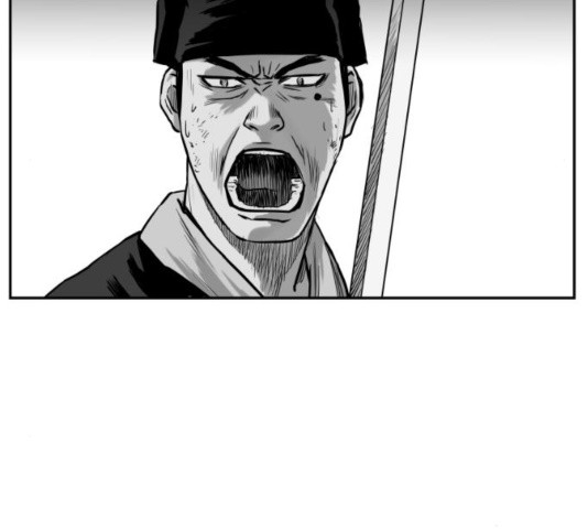 Parrot Blade Ch.41 p118