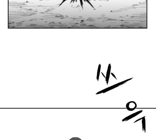 Parrot Blade Ch.41 p120