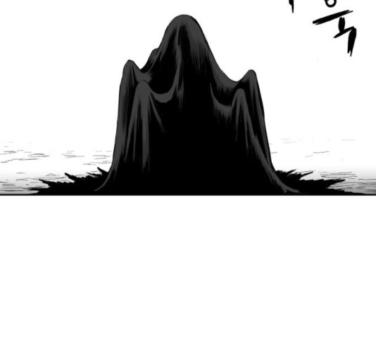 Parrot Blade Ch.41 p122