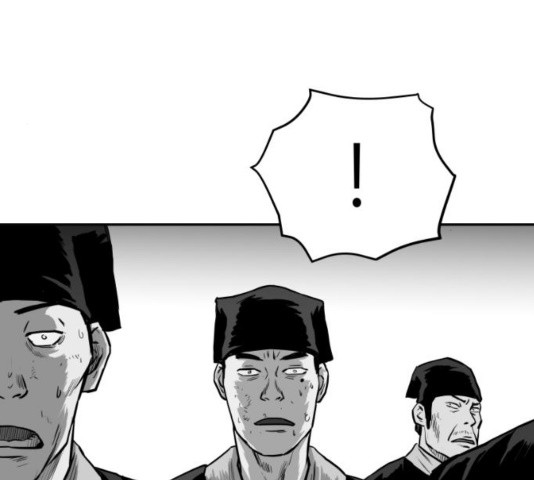 Parrot Blade Ch.41 p123