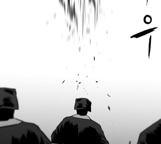 Parrot Blade Ch.41 p126