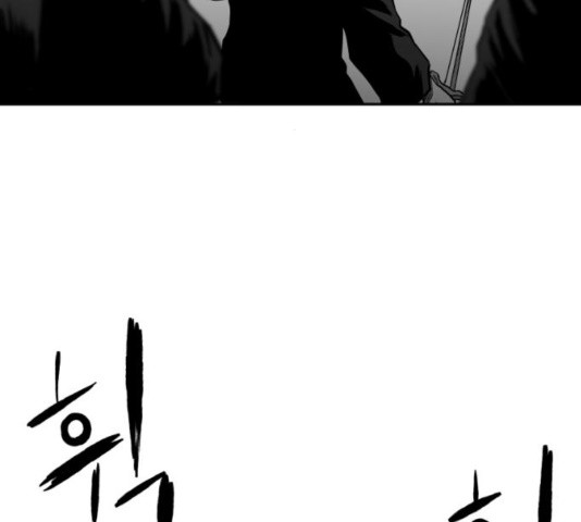 Parrot Blade Ch.41 p127