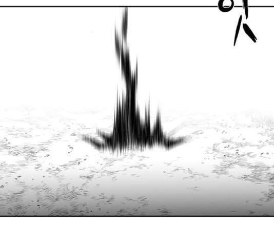Parrot Blade Ch.41 p139