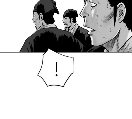 Parrot Blade Ch.41 p141