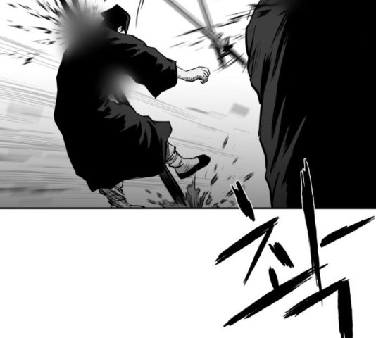 Parrot Blade Ch.41 p145