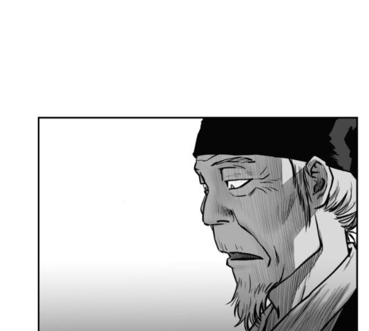 Parrot Blade Ch.41 p175