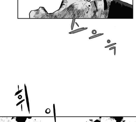 Parrot Blade Ch.41 p178
