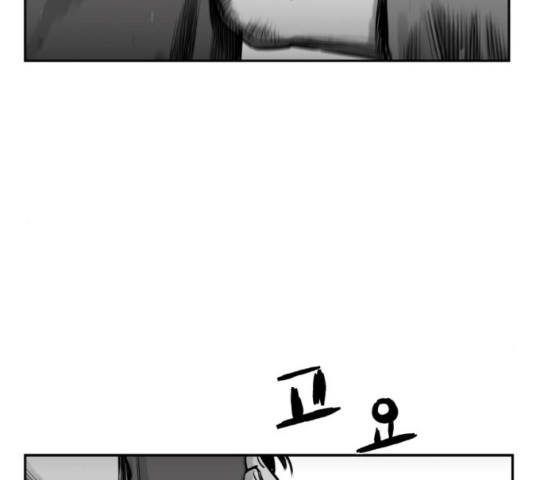 Parrot Blade Ch.41 p32