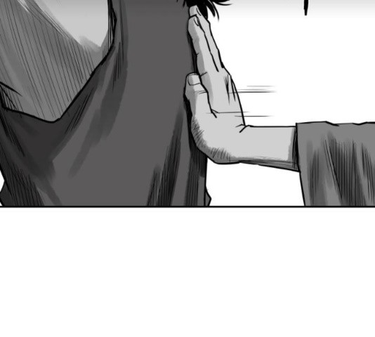 Parrot Blade Ch.41 p4