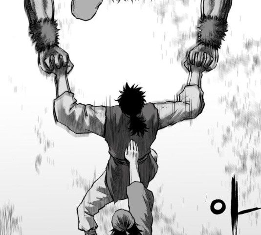 Parrot Blade Ch.41 p43