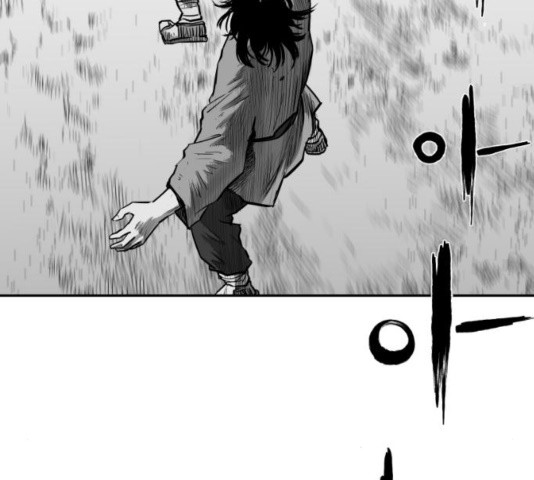 Parrot Blade Ch.41 p44
