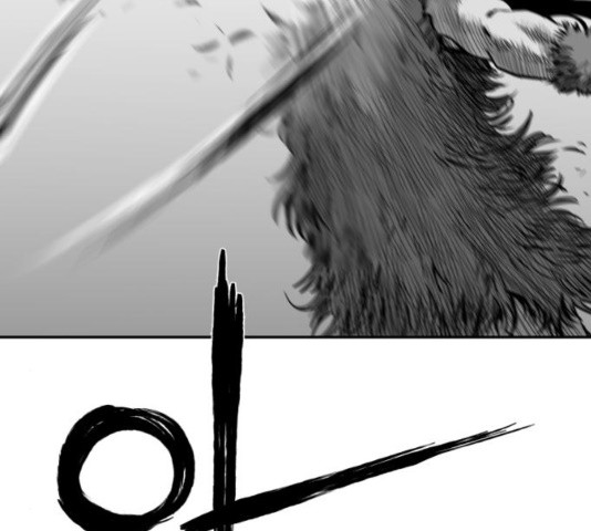 Parrot Blade Ch.41 p48