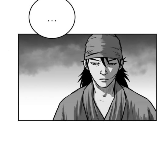 Parrot Blade Ch.41 p58