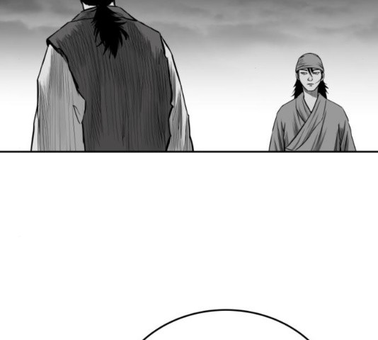 Parrot Blade Ch.41 p60