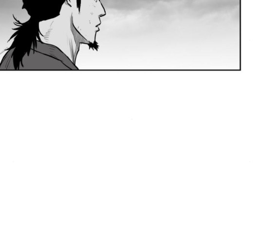 Parrot Blade Ch.41 p72