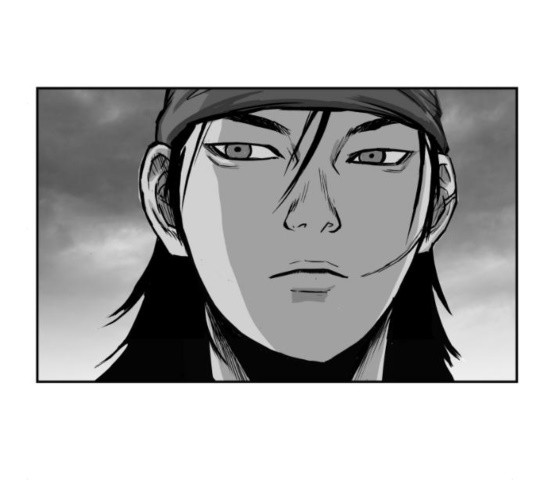 Parrot Blade Ch.41 p73