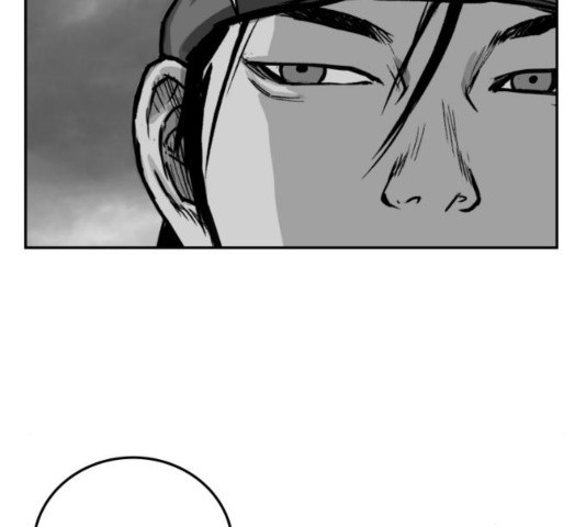 Parrot Blade Ch.41 p75