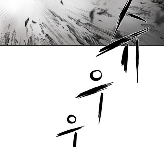 Parrot Blade Ch.41 p88