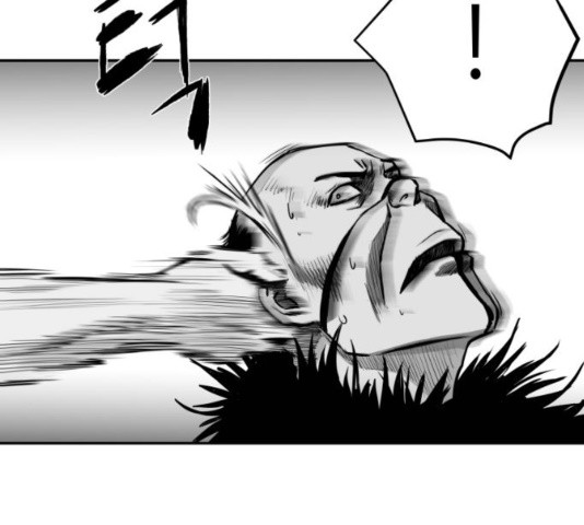 Parrot Blade Ch.42 p106