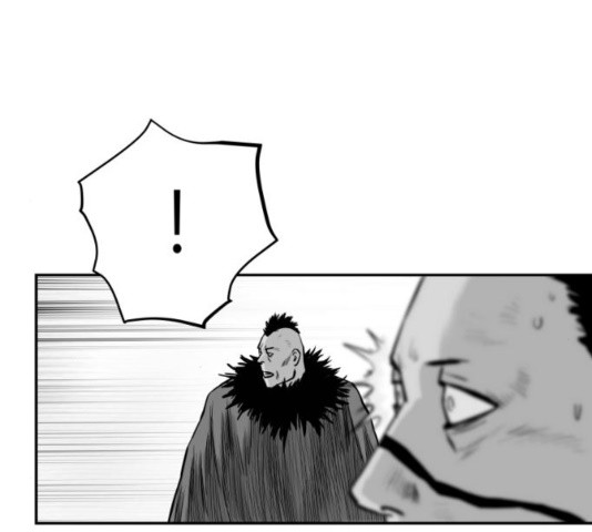 Parrot Blade Ch.42 p109