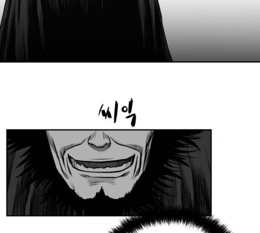 Parrot Blade Ch.42 p131