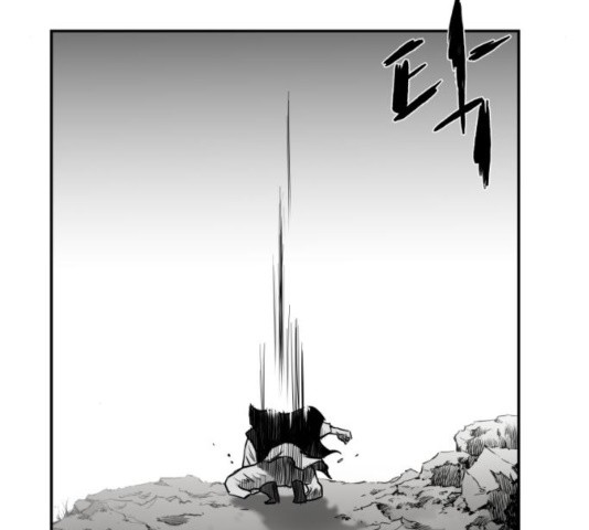 Parrot Blade Ch.42 p135