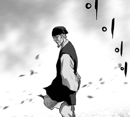 Parrot Blade Ch.42 p137