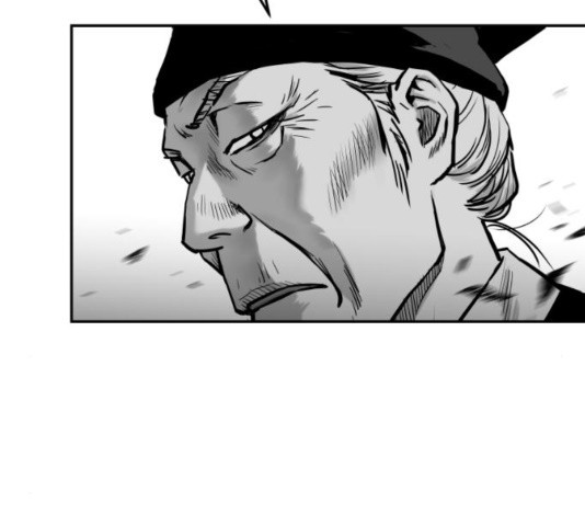 Parrot Blade Ch.42 p143