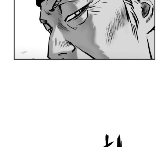 Parrot Blade Ch.42 p149