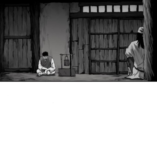 Parrot Blade Ch.42 p19