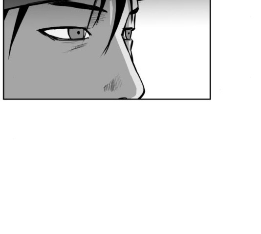 Parrot Blade Ch.42 p5