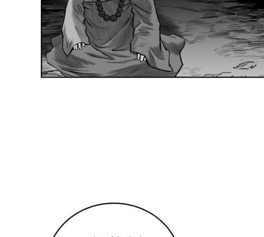 Parrot Blade Ch.42 p65