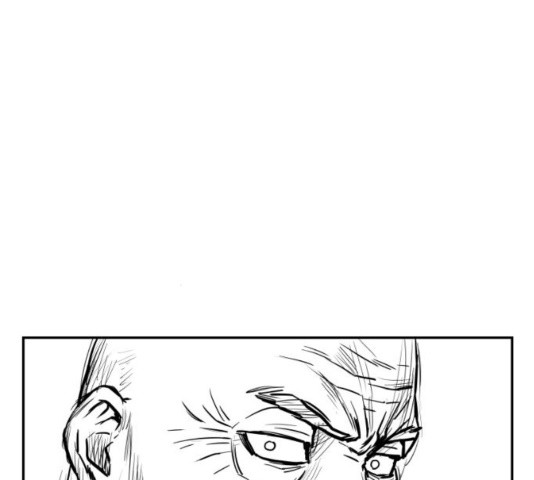 Parrot Blade Ch.42 p74