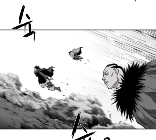 Parrot Blade Ch.42 p81