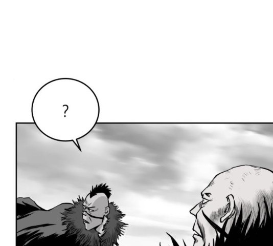 Parrot Blade Ch.42 p87