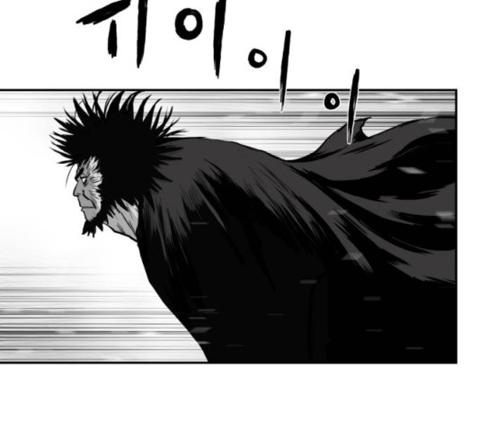 Parrot Blade Ch.42 p89