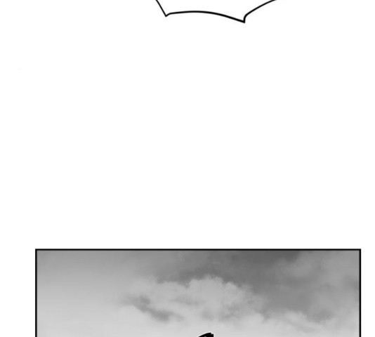 Parrot Blade Ch.42 p99