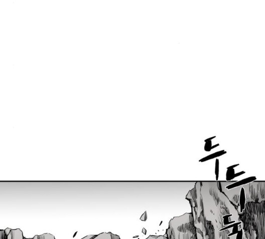 Parrot Blade Ch.43 p100