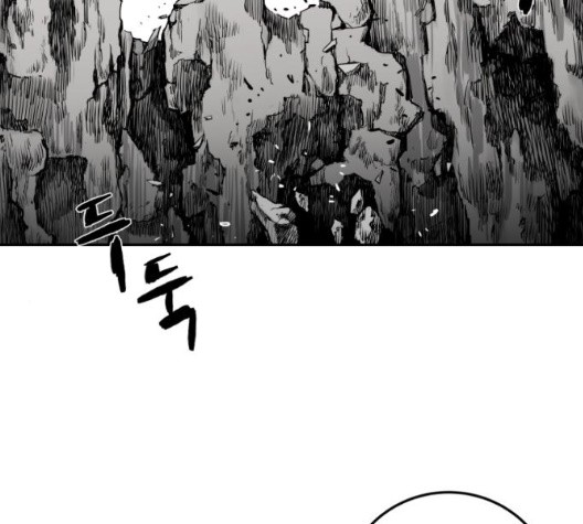 Parrot Blade Ch.43 p101