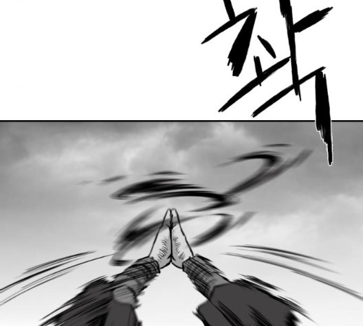 Parrot Blade Ch.43 p130