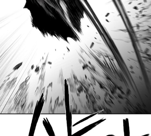 Parrot Blade Ch.43 p135