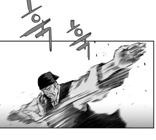 Parrot Blade Ch.43 p146