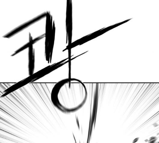 Parrot Blade Ch.43 p149