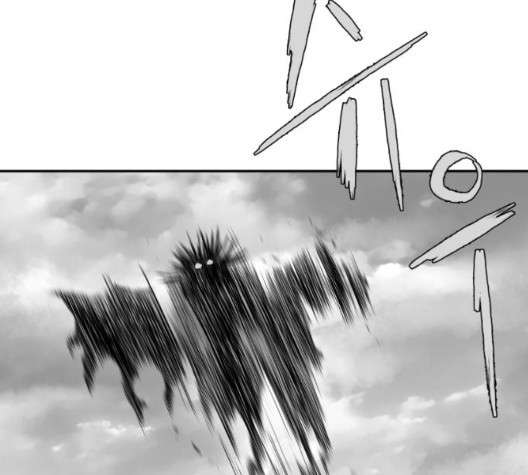 Parrot Blade Ch.43 p153