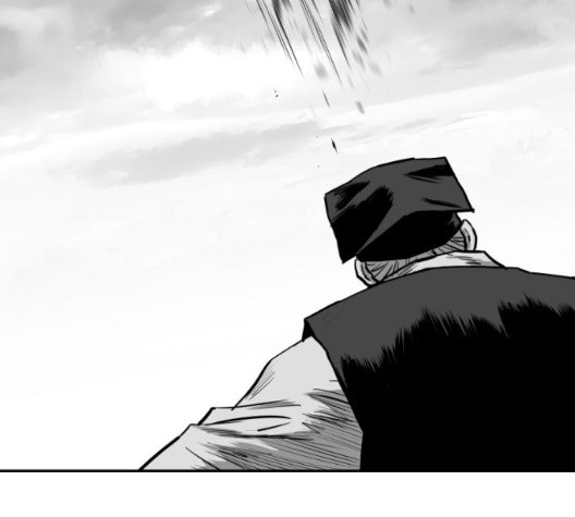 Parrot Blade Ch.43 p154
